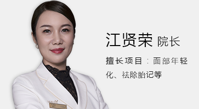 武汉整容排名_武汉大学排名