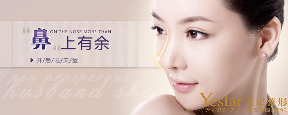 武汉假体隆鼻恢复要多久