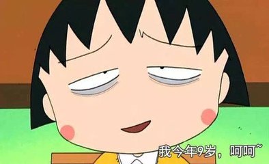 永康祛眼袋手术价格如何?