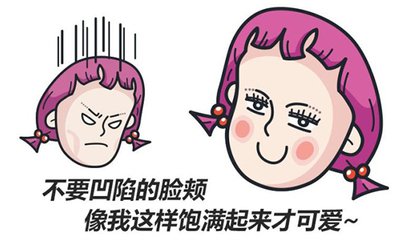 武汉填充苹果肌哪种方法好?