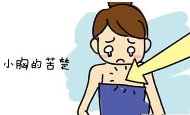 武汉注射丰胸术前要做哪些准备?