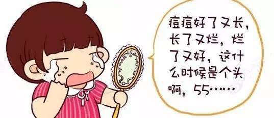 复合彩光去痘印的效果真的好吗?