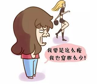 武汉背部吸脂的效果怎么样?