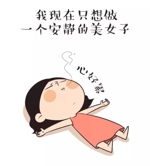 武汉小腿吸脂会影响健康吗