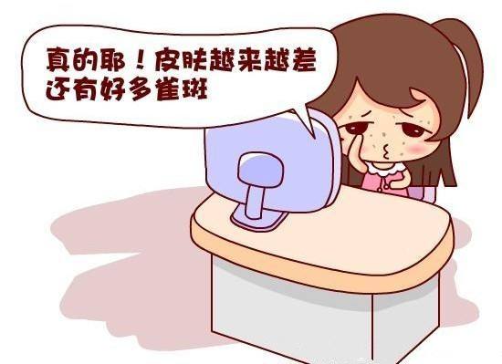 武汉什么方法能去雀斑呢