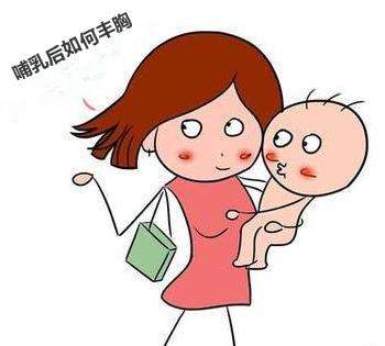 武汉胸部下垂矫正后影响哺乳吗