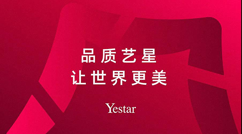 无忧的星星微头条 7e4c91854cefe5388172108d1d634d26.jpg