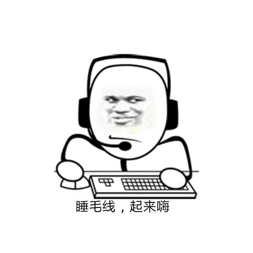 武汉祛眼袋是越早越好吗